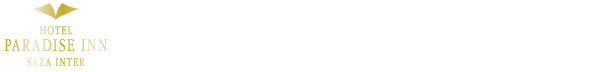 ホテルパラダイスイン佐々インター